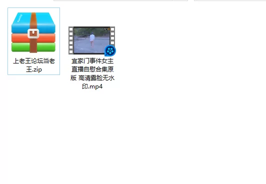 各种门 宜家门事件女主直播自慰合集原版 高清露脸无水印【1v+472m】