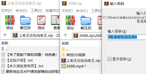 各种玩法 吊炸天无氧器具潜水金发美女超高难度水中操part2【1v+1.43G】