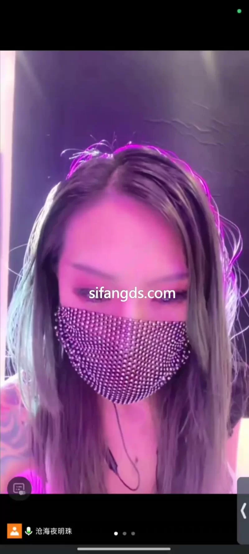 美女御姐 [抖音]沧海月明珠 收费会议 情趣内衣 裸舞 自慰【9V+1.36G】