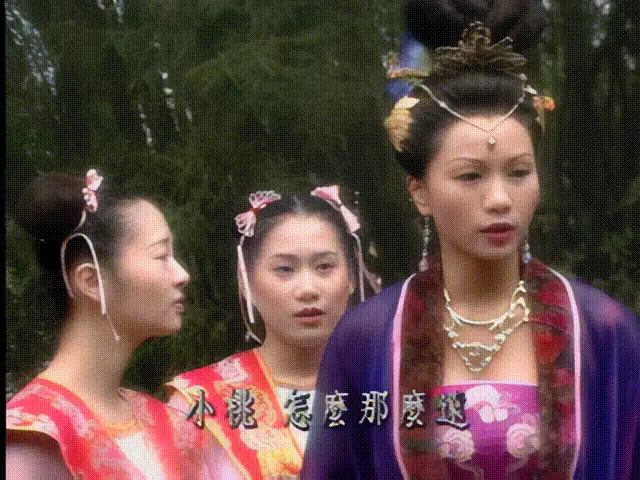 合集 [三级连续剧]杨贵妃  10集全（主演：黄祖儿）高清修复版【10V+38G】
