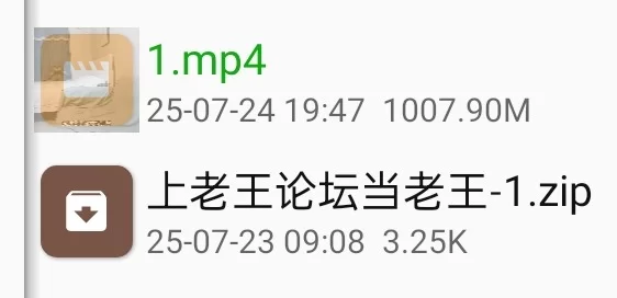 美女御姐 皮肤相当白皙的车模，没想到叫声那么的淫荡！【1v+1G】