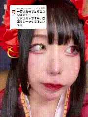 合集 Fantia日本阿黑颜博主咲鵺まこ【100v+60.7G】