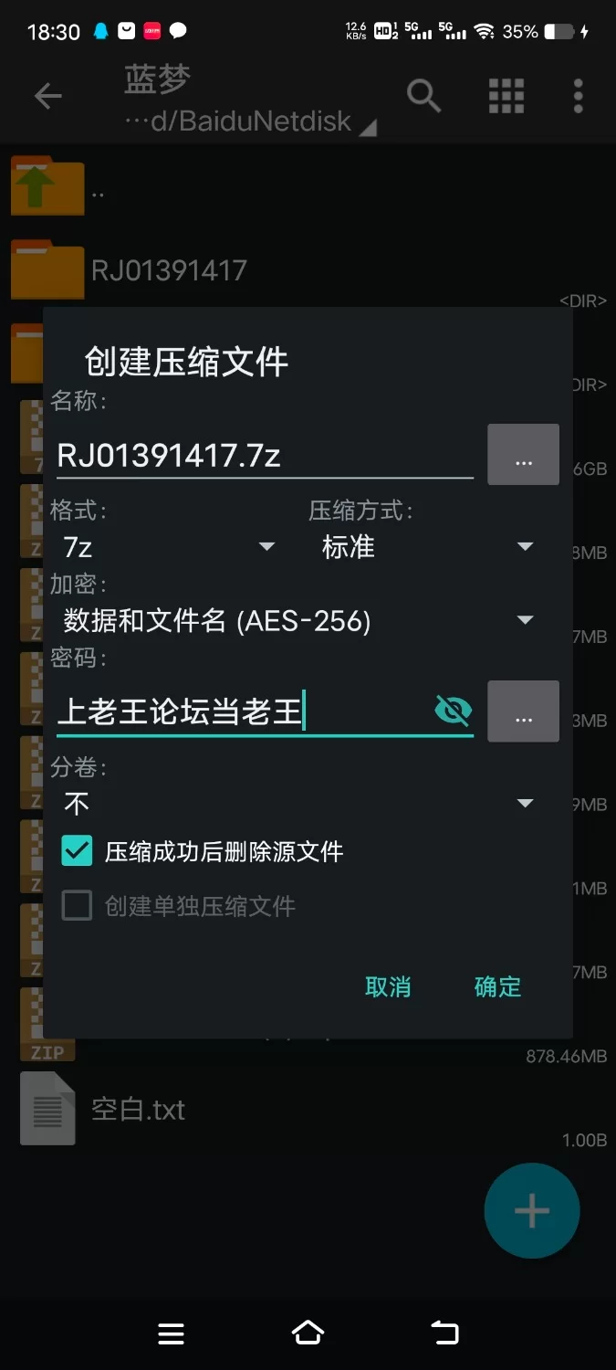 ASMR [简体中文版]上司姐姐们的双穴修行。用色色的技能为弱小的你强制提升等级【6V+660M】