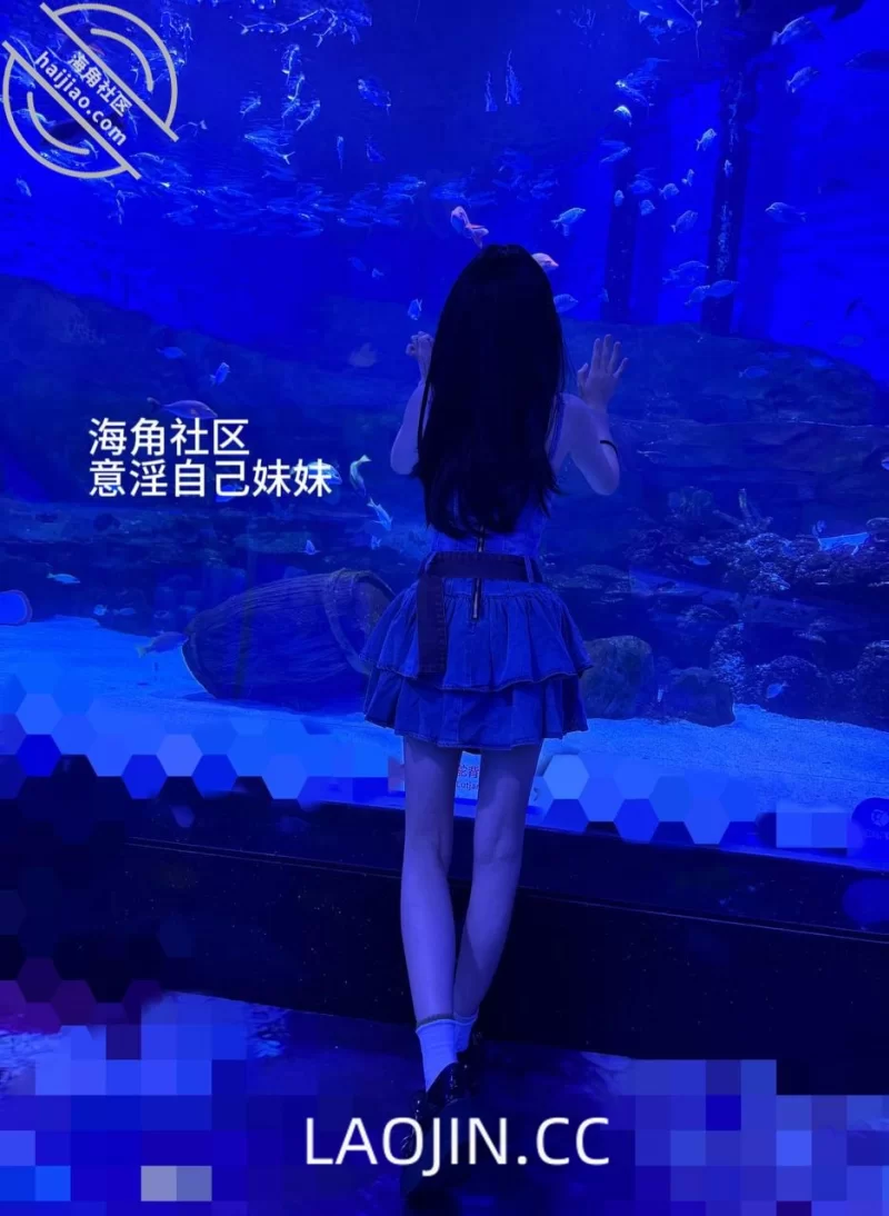 乱伦 海角大神[意淫自己妹妹]与亲生妹妹的禁忌之恋  背着父母刺激偷情 肆意狂操【NPNV+23G】