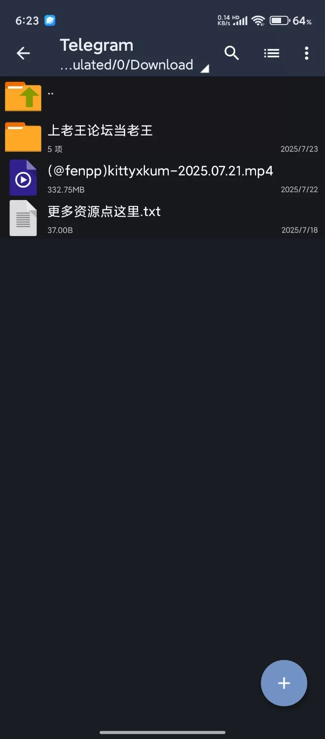 自拍 OnlyFans[ Kitty Kum]最新7.21身穿超短裙激情自慰【1v+360m】