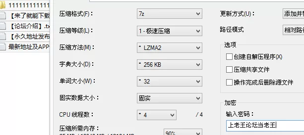 3p&多p 媚黑淫妻[AceBlackxxx]黑屌顶到花蕊中心，淫妻从娇喘被操到【1v+467M】