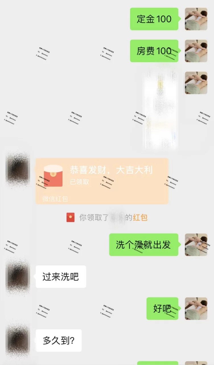 自拍 按摩小子7月21、24日最新视频【2V11P+5.85G】