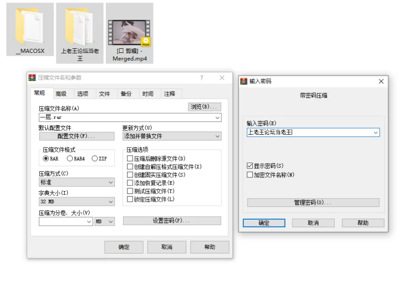 口交 自剪辑口交口射合辑【1V+1.4G】