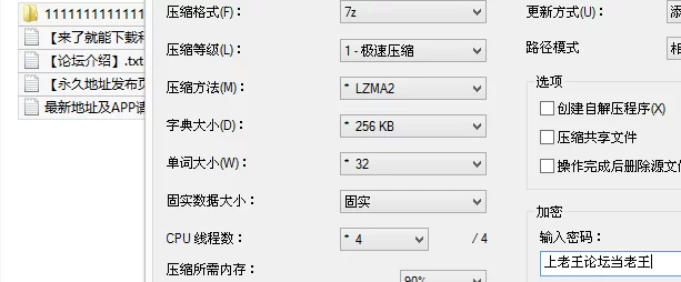 自拍 韩国情侣泄密，超美小姐姐没想到私下这么反差，被男友【15v+1.9G】