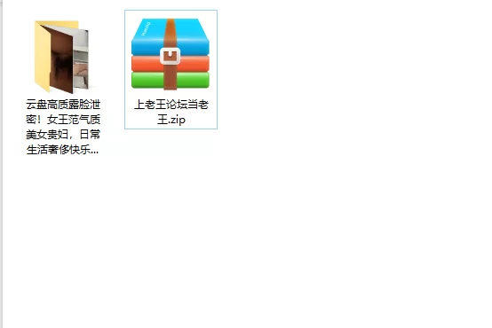 熟女少妇 云盘高质露脸泄密！女王范气质美女贵妇，日常生活奢侈【18v+445p+1.01g】