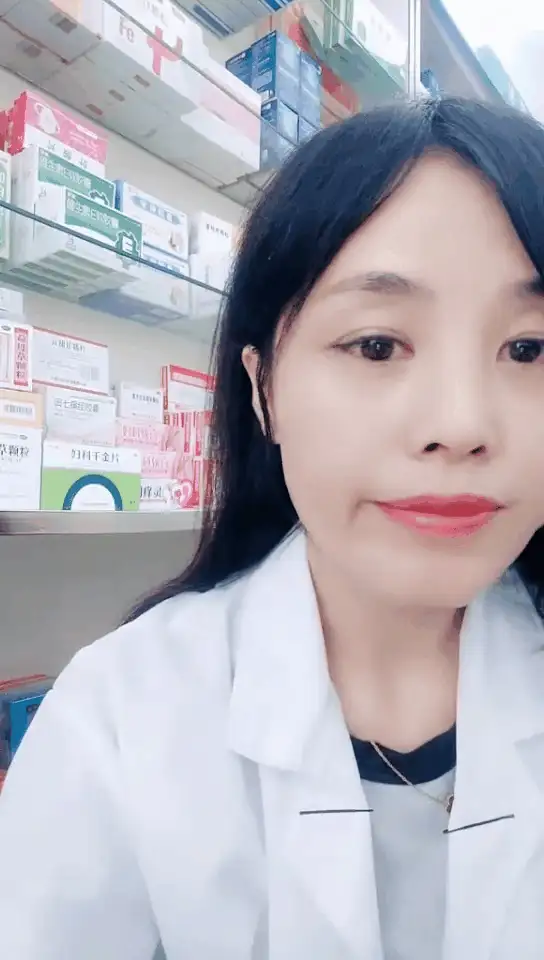 国产主播 [医布貳]药店直播，少妇骚 塞着跳蛋去给客人卖药七月最新【14v+15.8g】