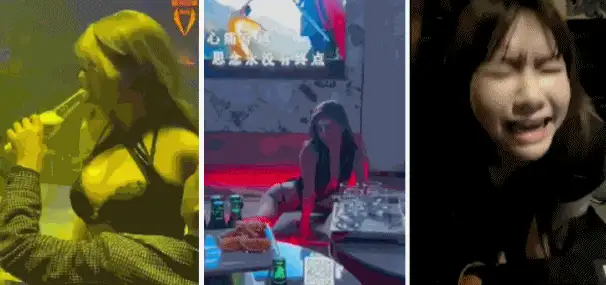 美女御姐 小姐姐们各种玩 (暗黑KTV-5) 真空露点裸体【1V+1.68G】