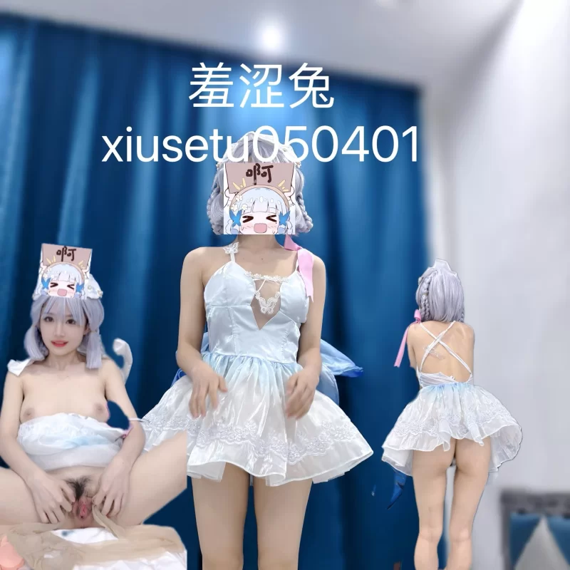 福利姬 羞涩兔@xiusetu050401 – [520门槛] 14分钟 Cos萝莉福利订阅 [19P19【19P/19V+835M】