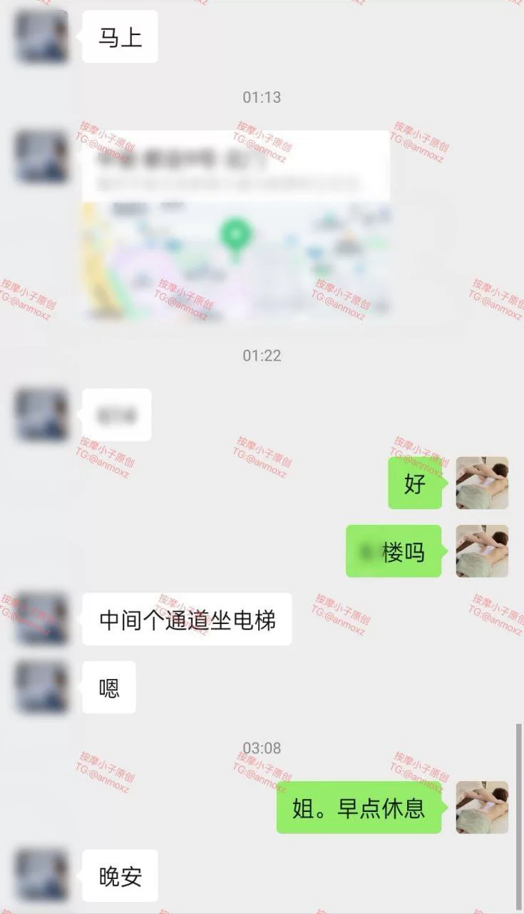 自拍 推特上门服务异性SPA男技师「按摩小子」5月22日，D奶富二代美女挺拔双乳手感很棒，骚?【多p+v+2.74G】