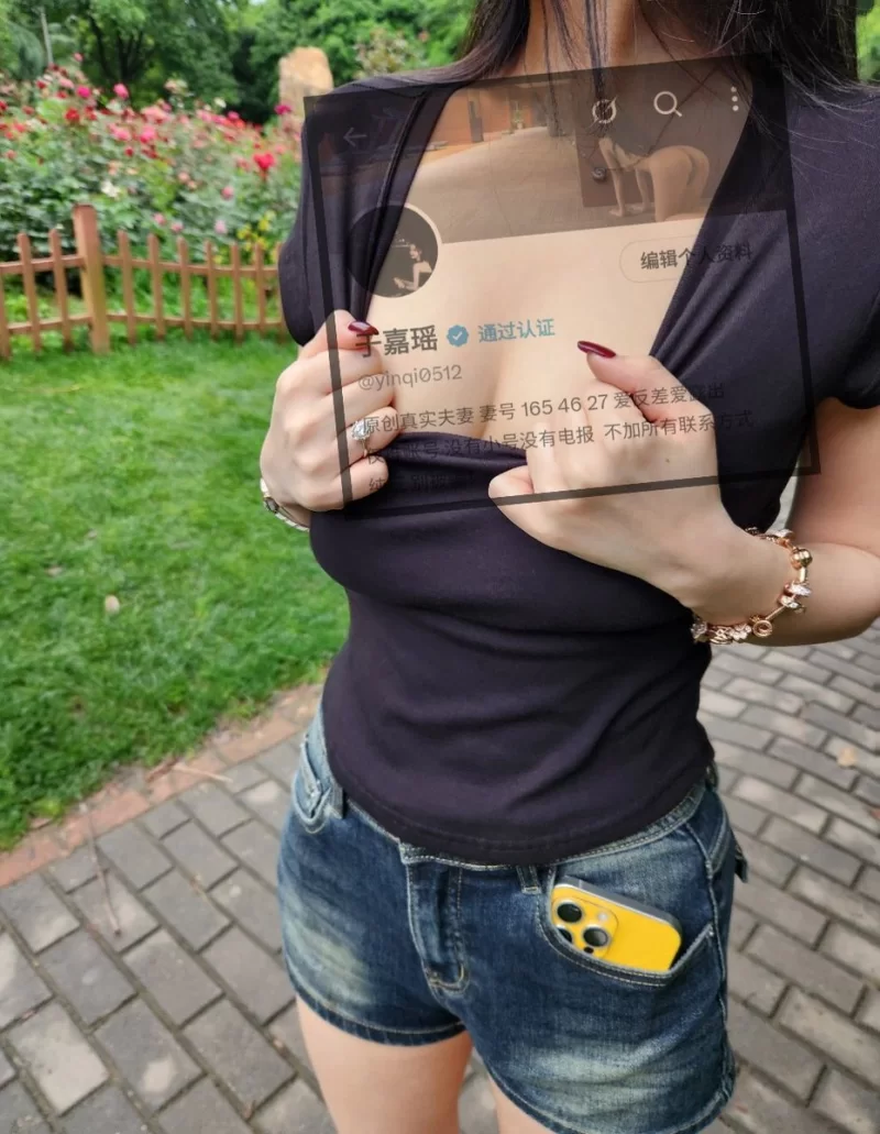熟女少妇 爱露出的反差人妻『于嘉瑶』户外露出勾引路人，优雅端【56V+94p+525m】