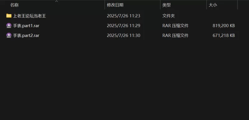 合集 欧美女星剪辑第八弹【42v+1.4g】