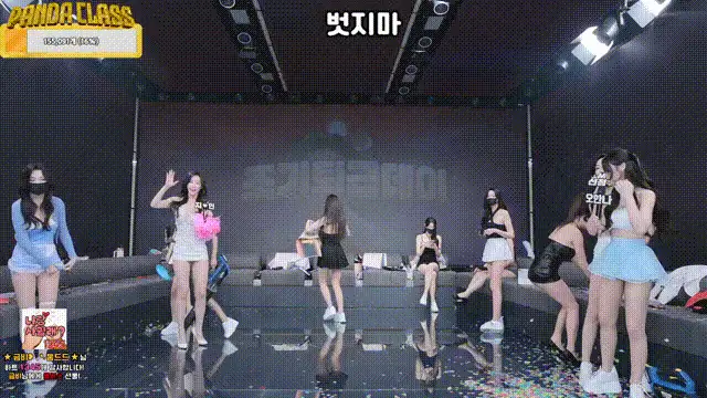 日韩主播 韩国超然热舞-熊猫班-第四季第六集【10V+51G】