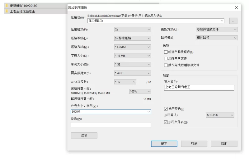 自拍 小姐姐拉着几个闺蜜女同淫乱 两骚女戴假阳具互操 互掰屁【10v+18.5g】
