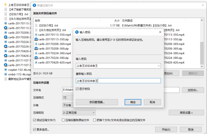 合集 [FCSR]个人收集无码女优合集之_丘咲爱蜜莉_丘咲エミリ【7V+10G】