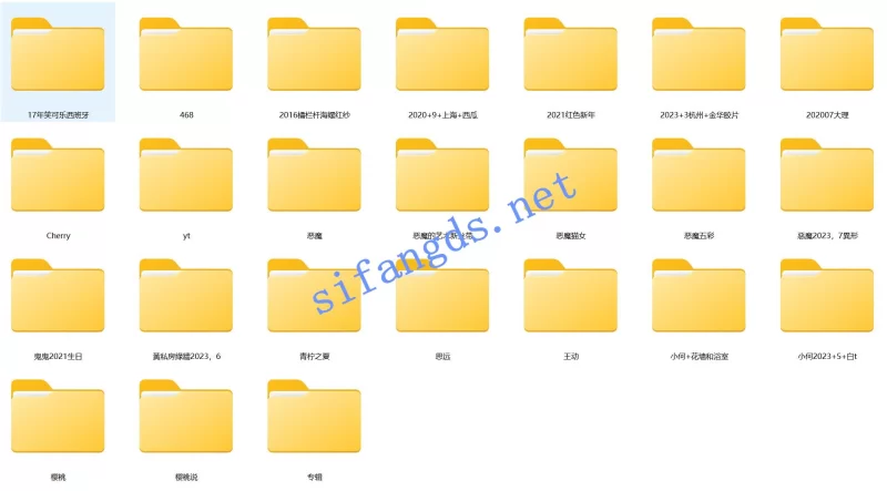 国产模特 [重磅精品]微博红人 王动旗下顶级模特[害羞的樱桃]【2000P++9.45G】