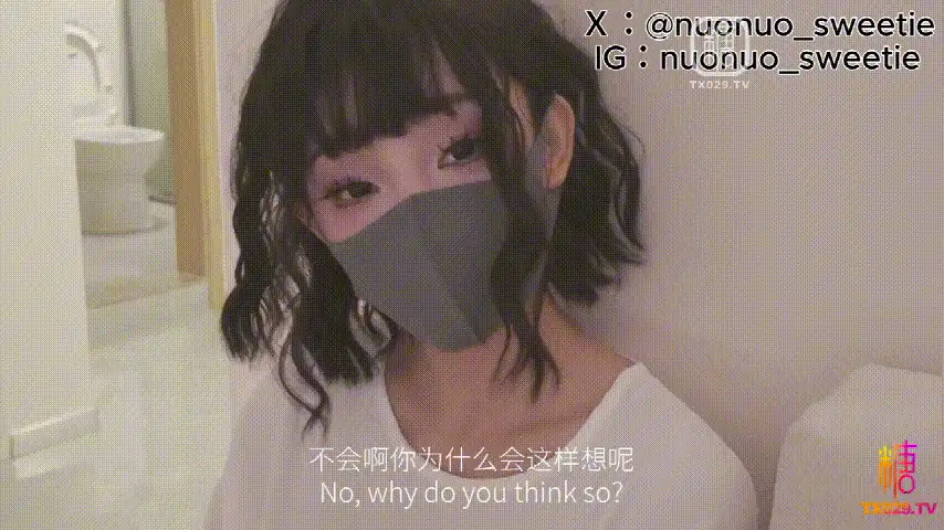 福利姬 糖心VlogUp主[诺诺]新人推荐 蜜穴安慰 男友的解压时刻 【1v+432M】
