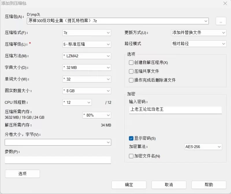 合集 [全网首发]onlyfans reb韩国极品翘臀蜜桃臀反差婊全集（推特rbbca）【590v+26G】