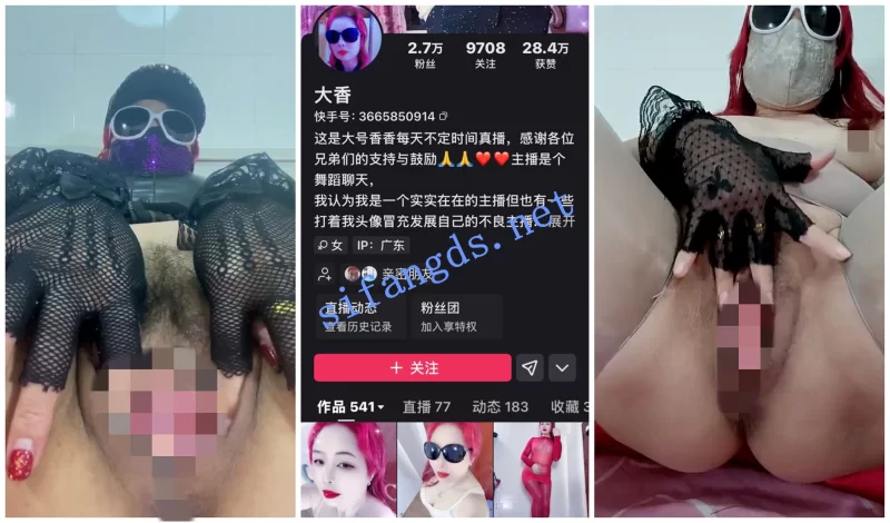 美女御姐 [快手福利]深渊巨穴熟女[大香]性爱XO阴道内壁特写裸舞【25v+1.49G】