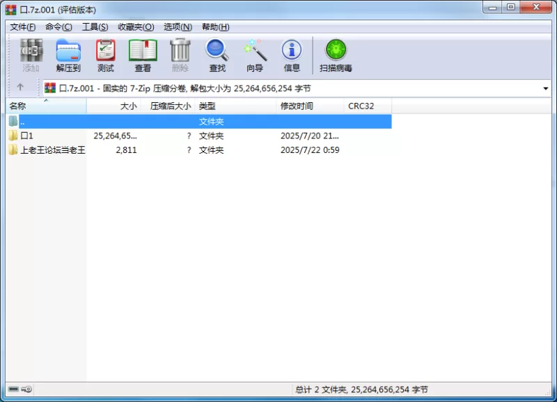 自拍 [口交]极品颜值反差良家女神口交口爆【1295V+46G】