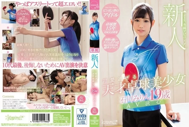 合集 日本有碼10部合集第六百四十七期 夏目彩春+栗山莉央+雙葉【10v+25.50GB】