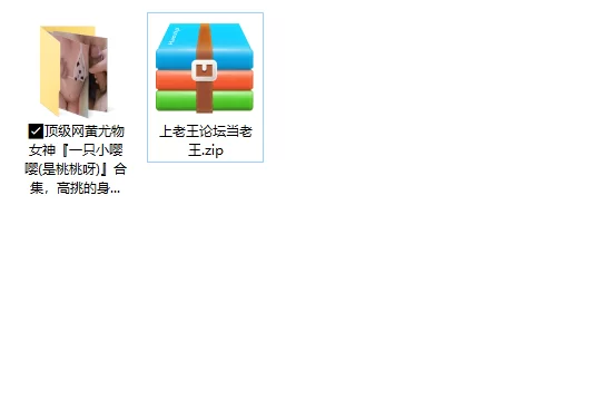 美女御姐 顶级网黄尤物女神『一只小嘤嘤(是桃桃呀)』合集，高挑的【32v+1.41g】