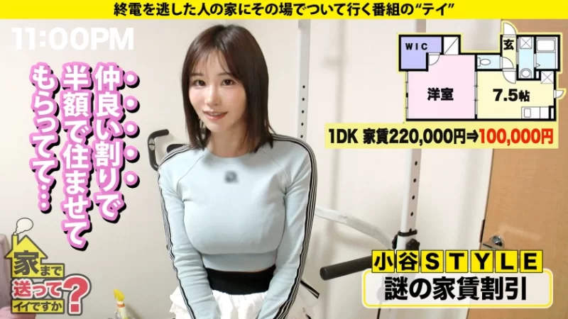 高颜值 反正她一直高潮。就是这样【1G+1.8V】