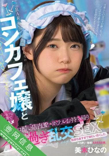 日韩AV 25年3月份的第15份.第一个图对应第一个链接，依次往后推【10V+70G】