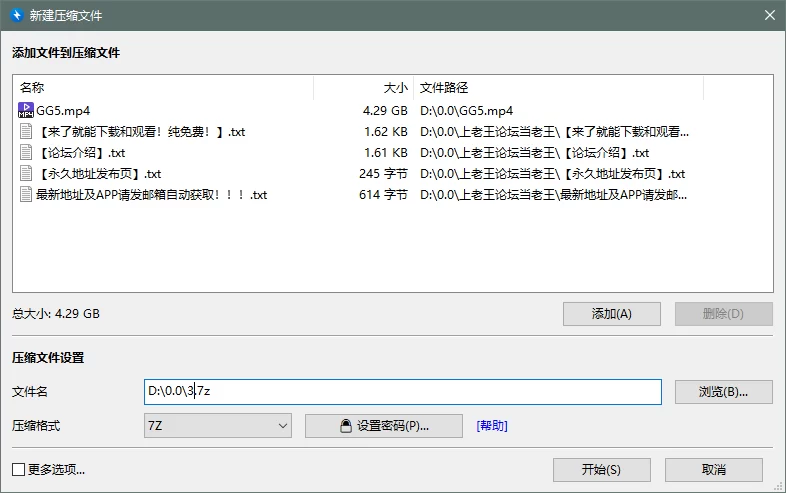 少妇熟女 极品人妻被扣的喷水疯狂抽插 越到后面越狂【1v+4.3g】
