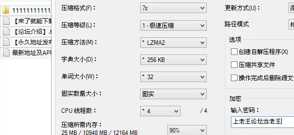 女大学生 [原档泄密]国内某高校医学院超高颜值女大与富二代啪【1v+1.4G】