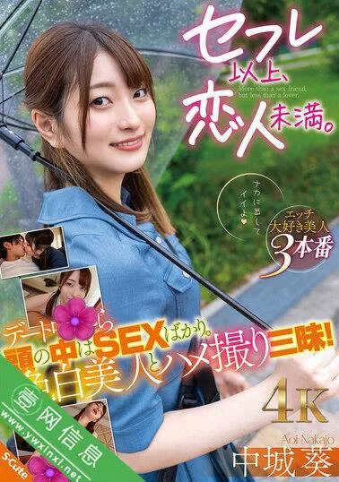 日韩AV 25年3月份的第16份.第一个图对应第一个链接，依次往后推【10V+70G】
