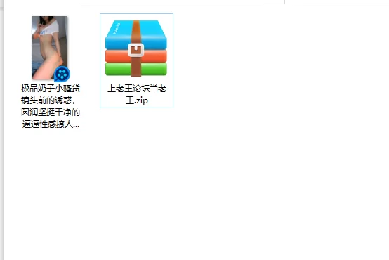 美女御姐 极品奶子小骚货镜头前的诱惑，圆润坚挺干净的逼逼性感【1v+535m】