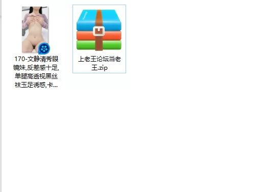 美女御姐 文静清秀眼镜妹,反差感十足,单腿高透视黑丝袜玉足诱惑,【1v+728m】