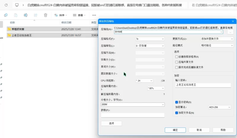 合法萝莉 白虎嫩妹cmsfl9524-白嫩肉体各种内射超粉嫩美穴【43V+265M】