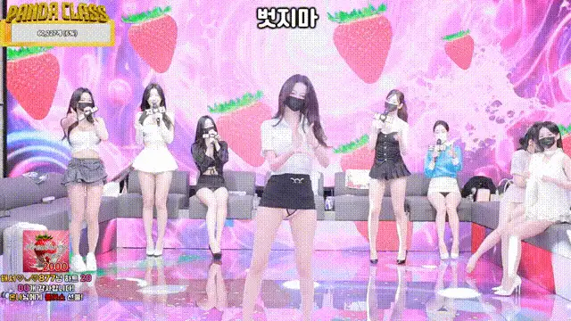 合集 韩国超然热舞-熊猫班-第四季第二集【9V+55G】