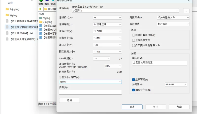 自拍 重磅核弹巨乳健身模特[ 巨樱] 25年520门槛及7月最新福利【296V423P+2.56G】