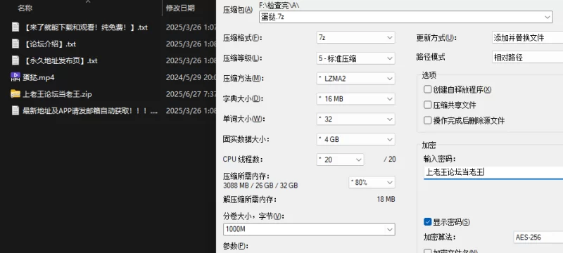 萝莉 蛋挞极品18岁童颜巨乳白虎妹妹直播大秀【1V+1.3G】