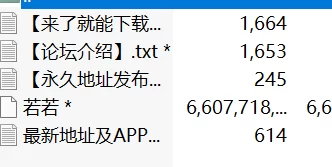 合集 若若老师足控合集【6v多p+6.16g】