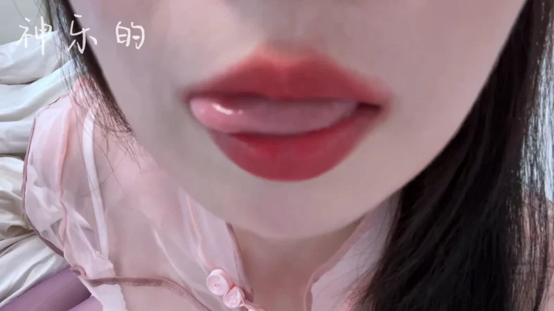 ASMR 晚安yoyo-姐姐怎么了【1+2.28G】