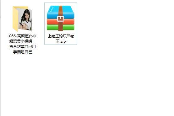 美女御姐 高颜值女神级温柔小姐姐，声音甜美自己用手满足自己【1v+1.06g】