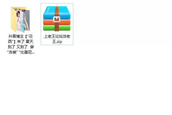 美女御姐 抖音博主[“花西”]来了 夏天到了 又到了  穿 “泳装”【275v+545m】