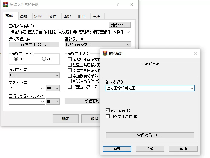 自拍 风臊少妇对着镜子自拍,双腿大开快速扣弄,高潮喷水喷了壹【1v+988.26MB】