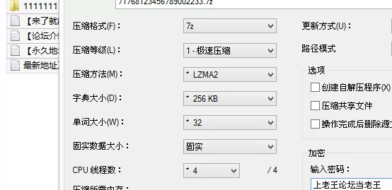 自拍 上海高颜值幼师❤️刘雨菲❤️人前女神人后贱母狗 被炮【1v+100M】