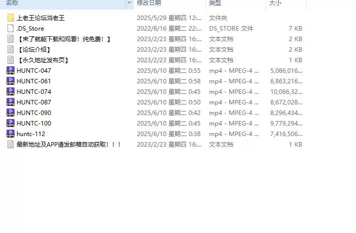 合集 剧情系列之全场只有我一个男人合集 - 第十三弹【7V+53G】