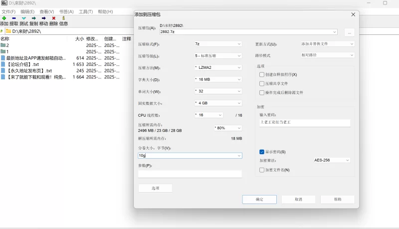 福利姬 [最新泄漏]极品萝莉 03萌宝宝 作品最全合集【33v+47g】