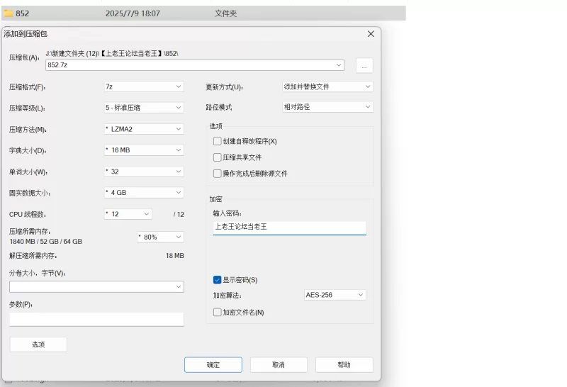 自拍 多位反差白嫩妹子在大鸡巴爸爸的鸡巴下变成淫荡的骚母狗【588V+9.73G】